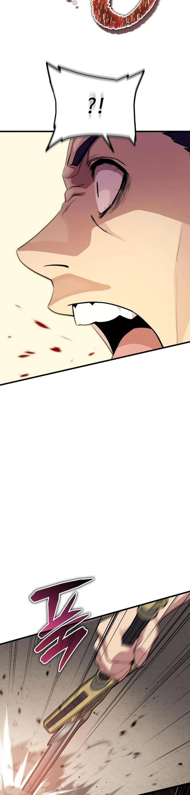 Starting With 13 Hidden Traits เกิดใหม่ในเกมพร้อมคุณสมบัติลับ 13 ประการ ตอนที่ 17 page 44