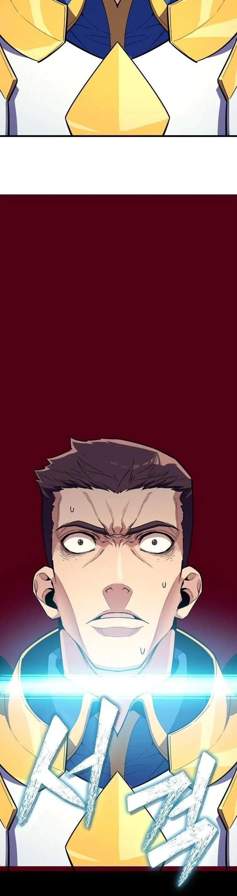 Starting With 13 Hidden Traits เกิดใหม่ในเกมพร้อมคุณสมบัติลับ 13 ประการ ตอนที่ 17 page 71