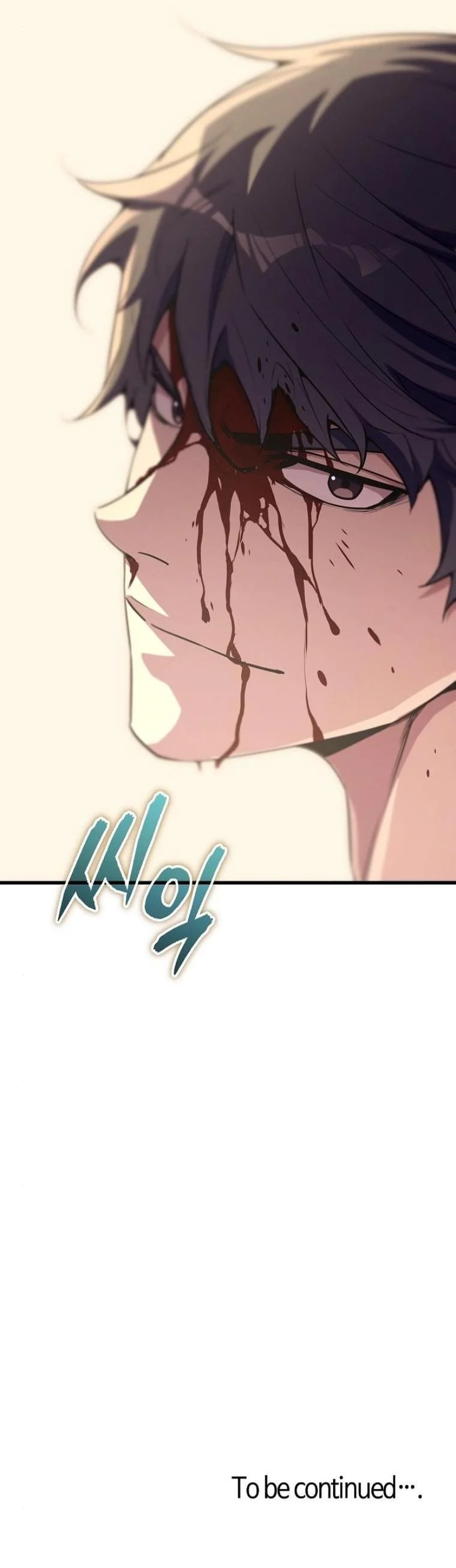 Starting With 13 Hidden Traits เกิดใหม่ในเกมพร้อมคุณสมบัติลับ 13 ประการ ตอนที่ 17 page 84