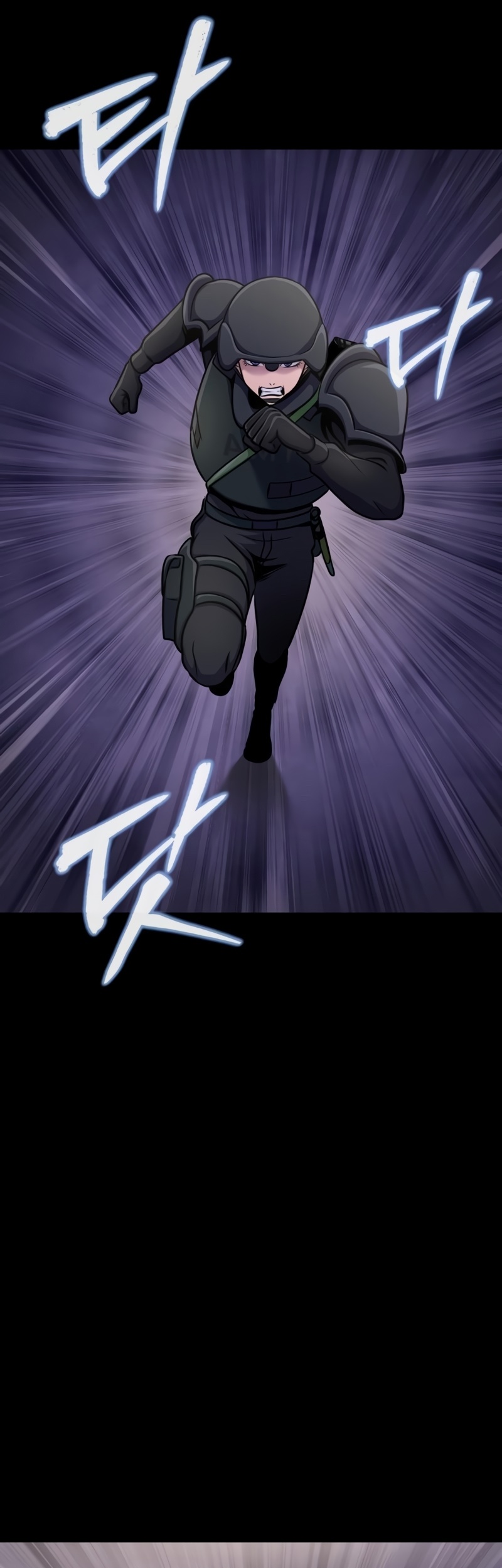 Steel-Eating Player ตอนที่ 8 page 69