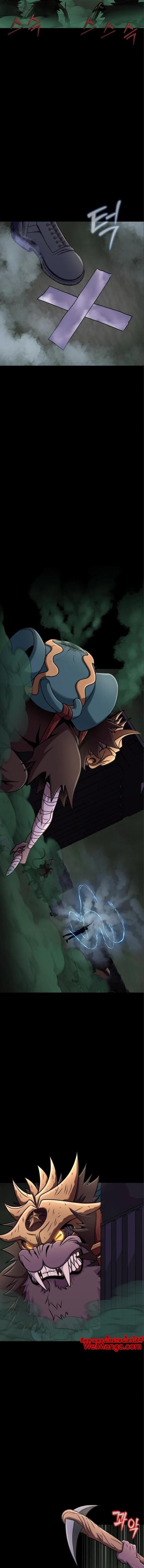 Steel-Eating Player ตอนที่ 11 page 6