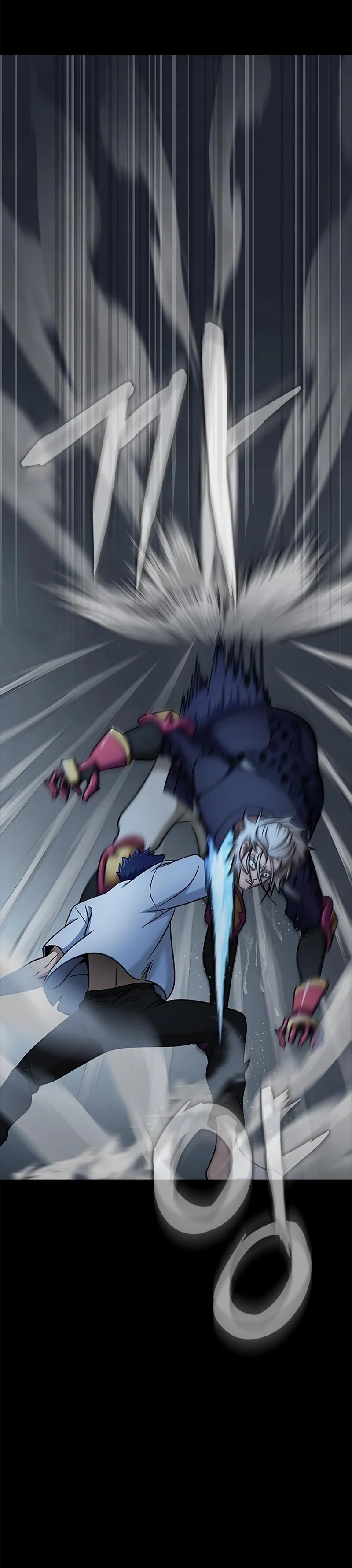 Steel-Eating Player ตอนที่ 15 page 62