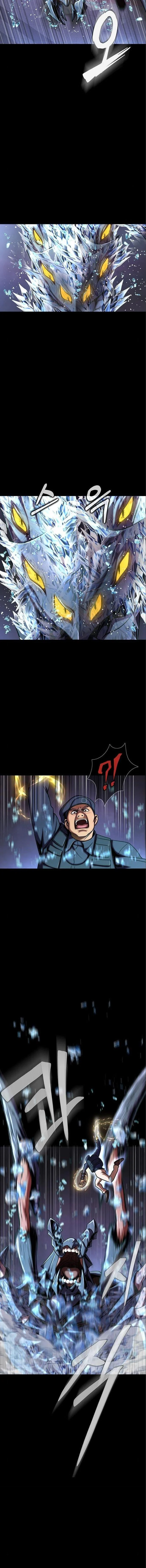 Steel-Eating Player ตอนที่ 17 page 14