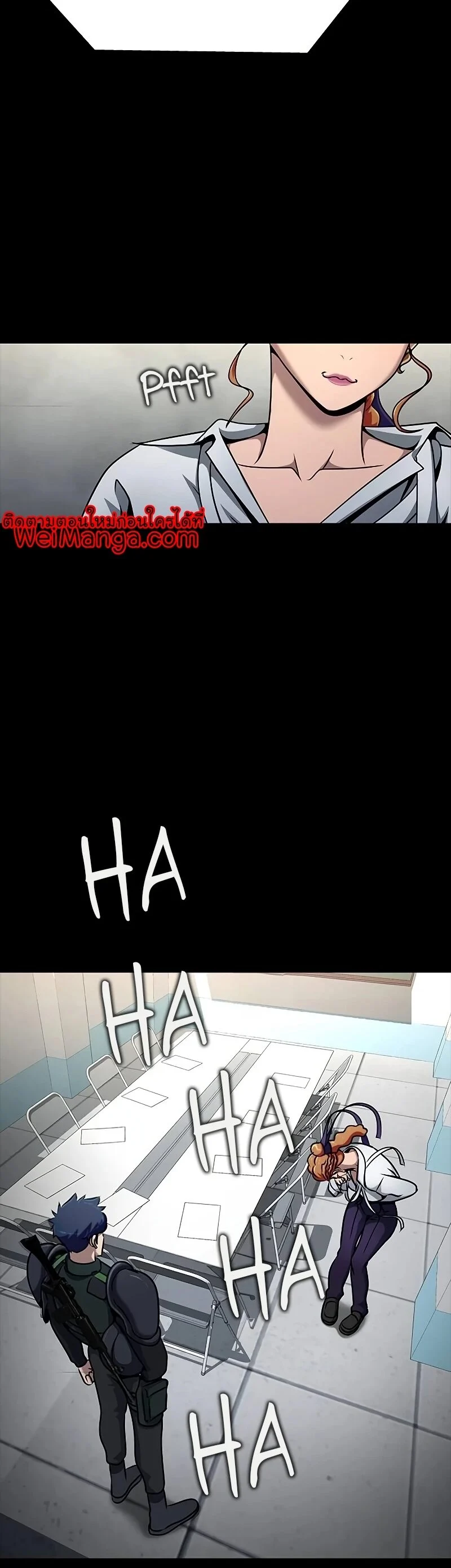 Steel-Eating Player ตอนที่ 26 page 38