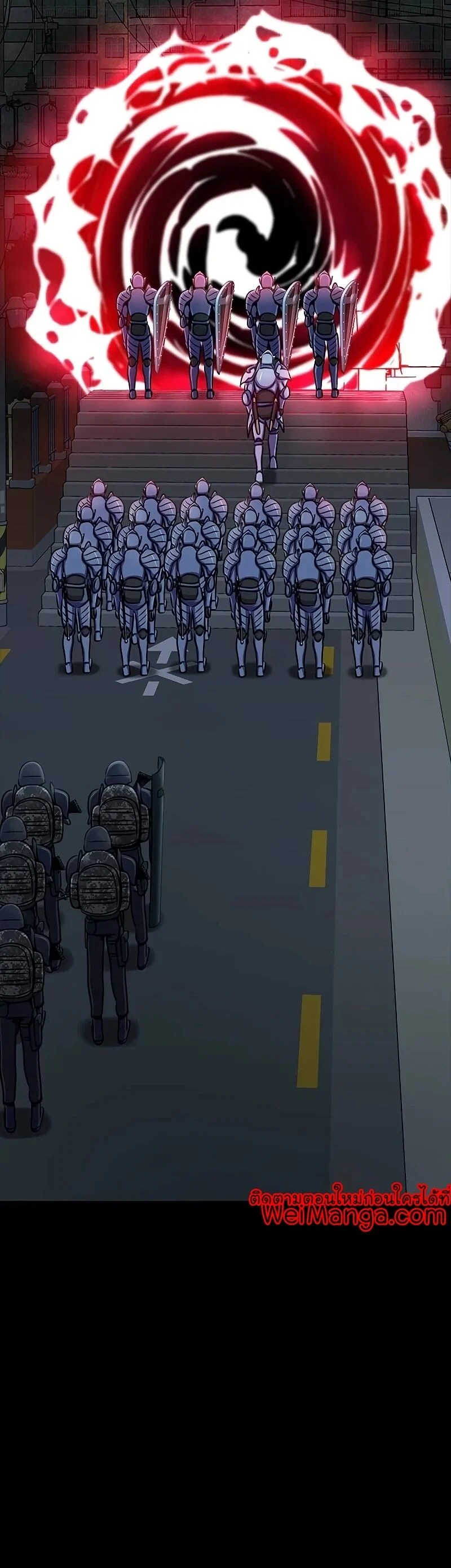 Steel-Eating Player ตอนที่ 26 page 48