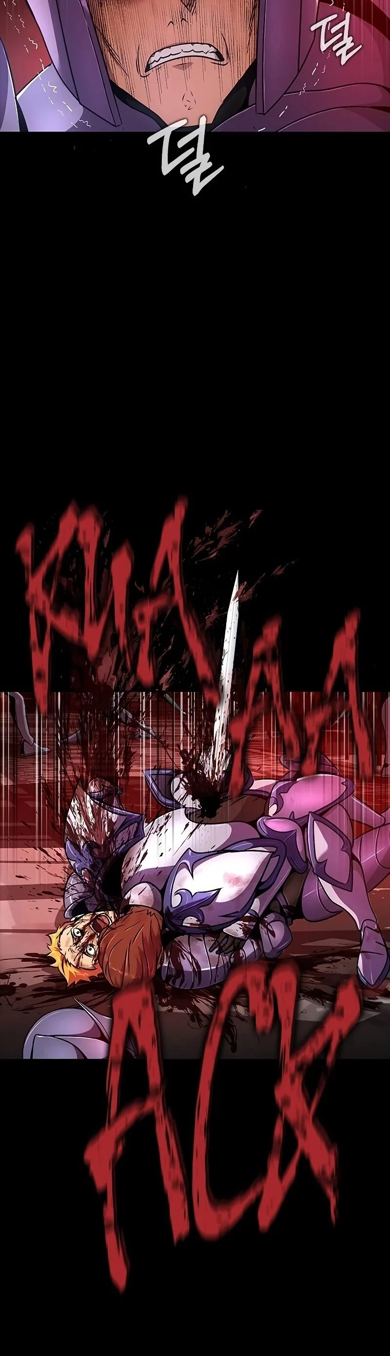 Steel-Eating Player ตอนที่ 26 page 59