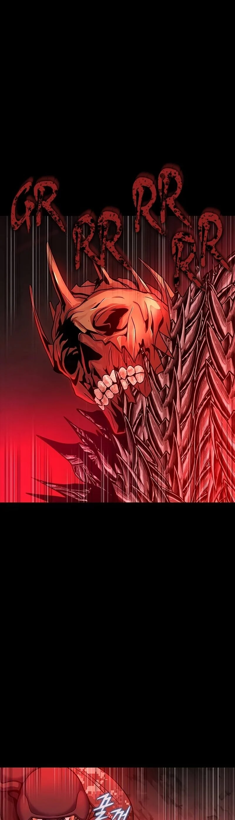 Steel-Eating Player ตอนที่ 26 page 63