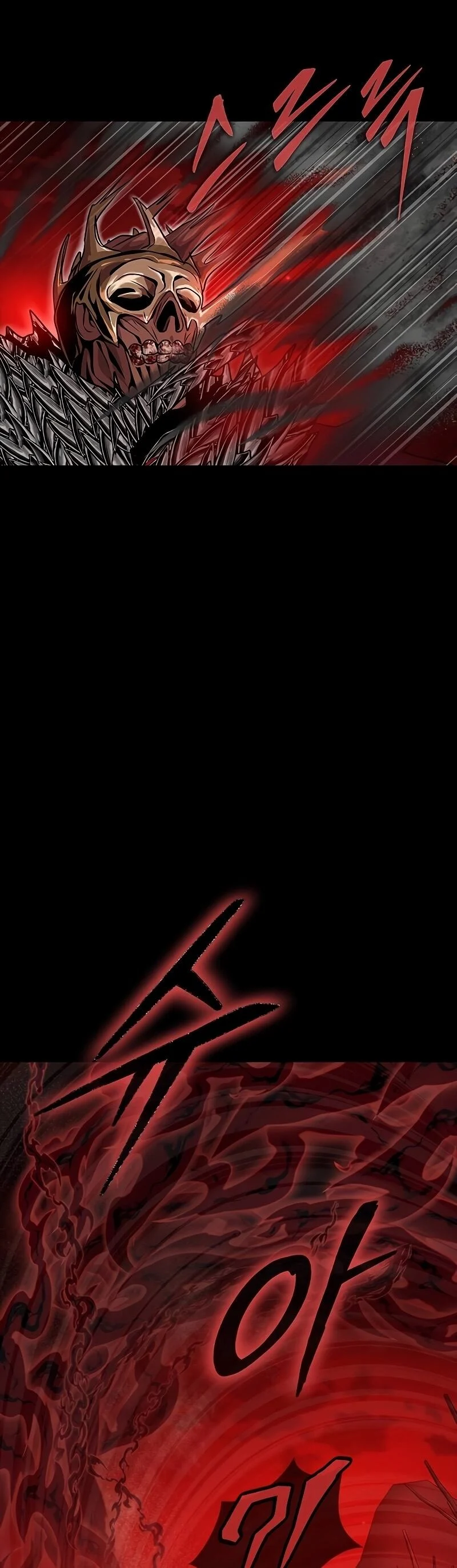 Steel-Eating Player ตอนที่ 27 page 25