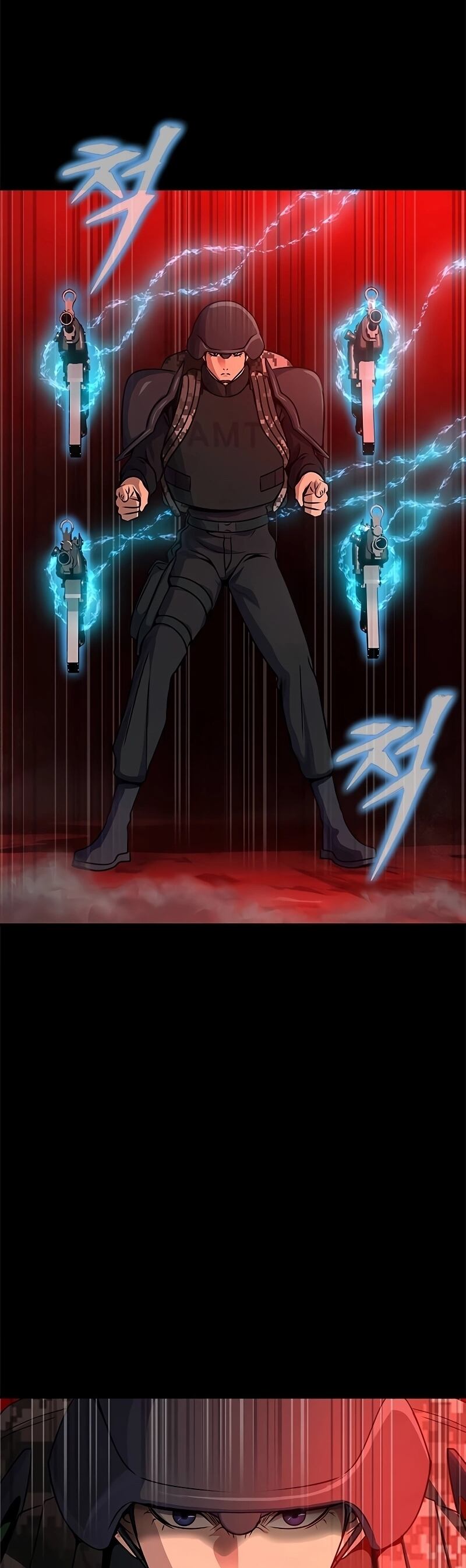 Steel-Eating Player ตอนที่ 27 page 31