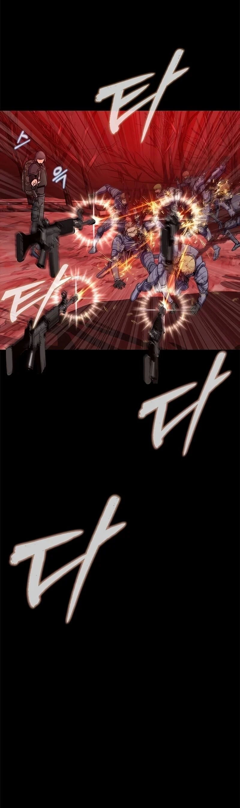 Steel-Eating Player ตอนที่ 27 page 34