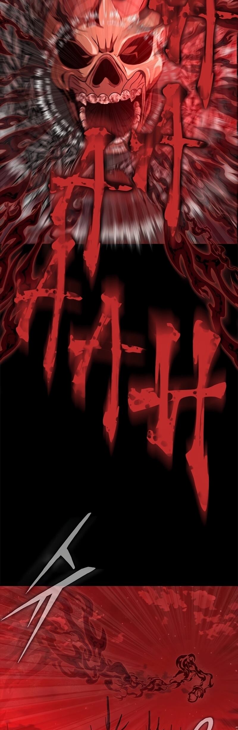 Steel-Eating Player ตอนที่ 27 page 41