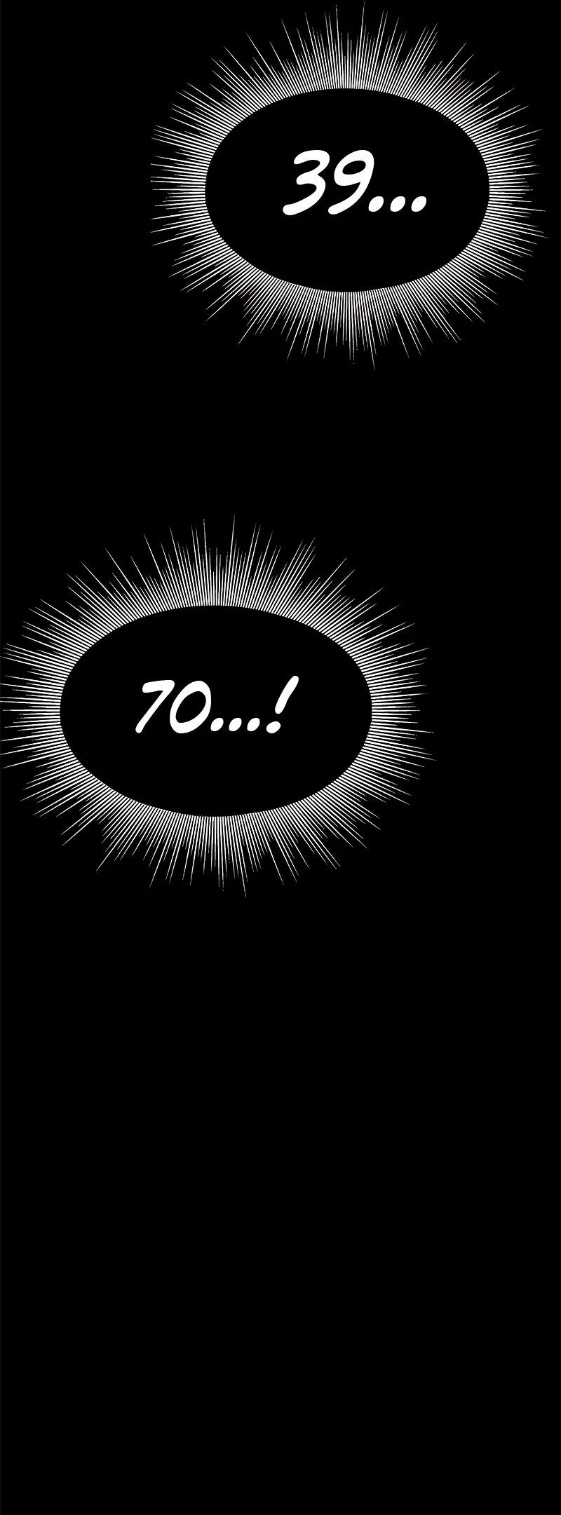 Steel-Eating Player ตอนที่ 27 page 70