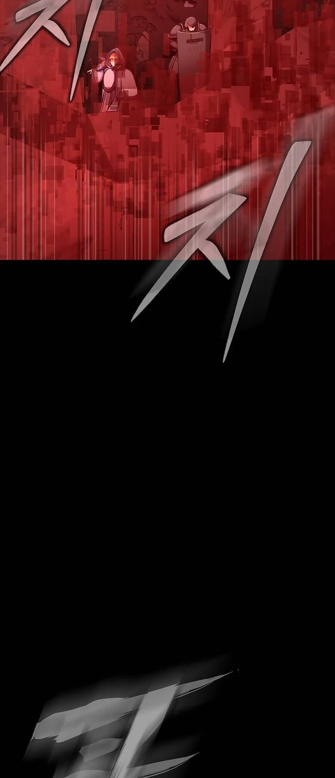 Steel-Eating Player ตอนที่ 30 page 22