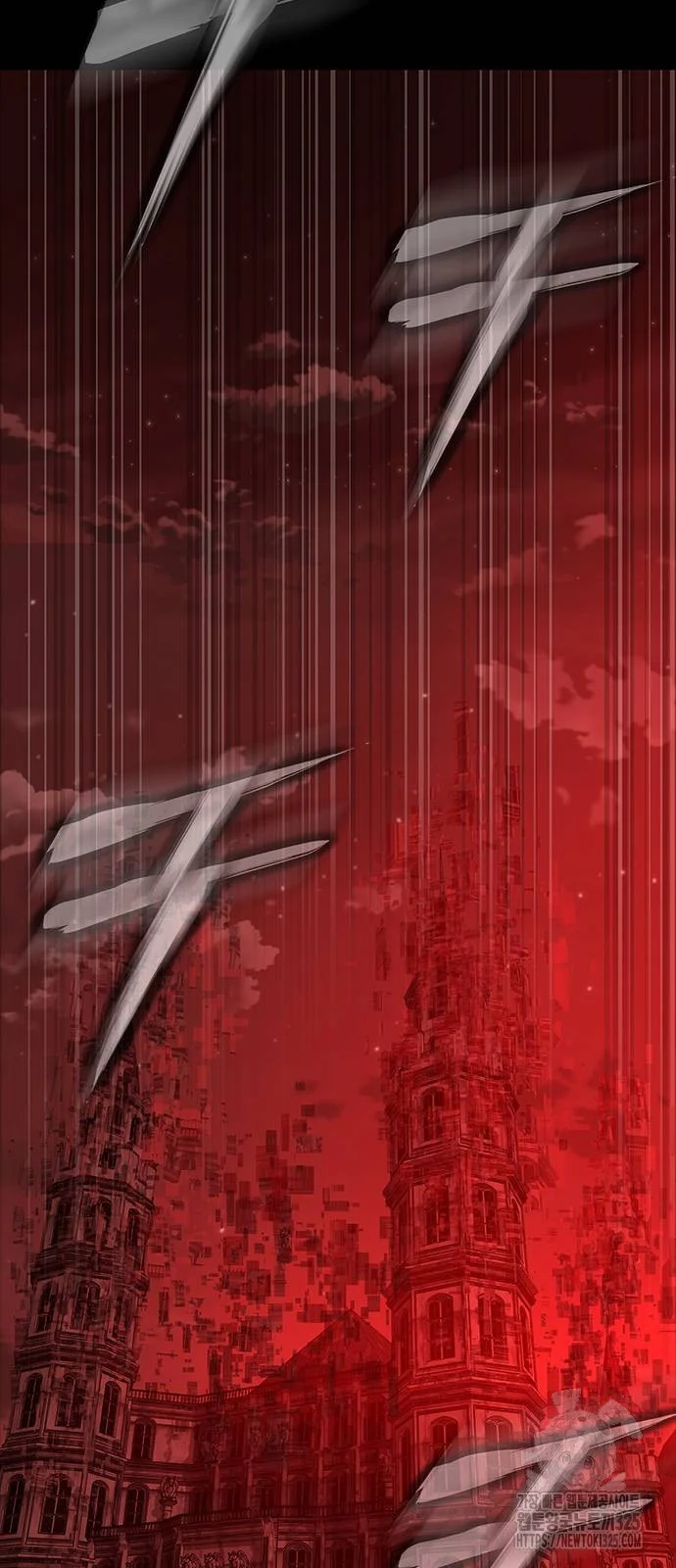 Steel-Eating Player ตอนที่ 30 page 23