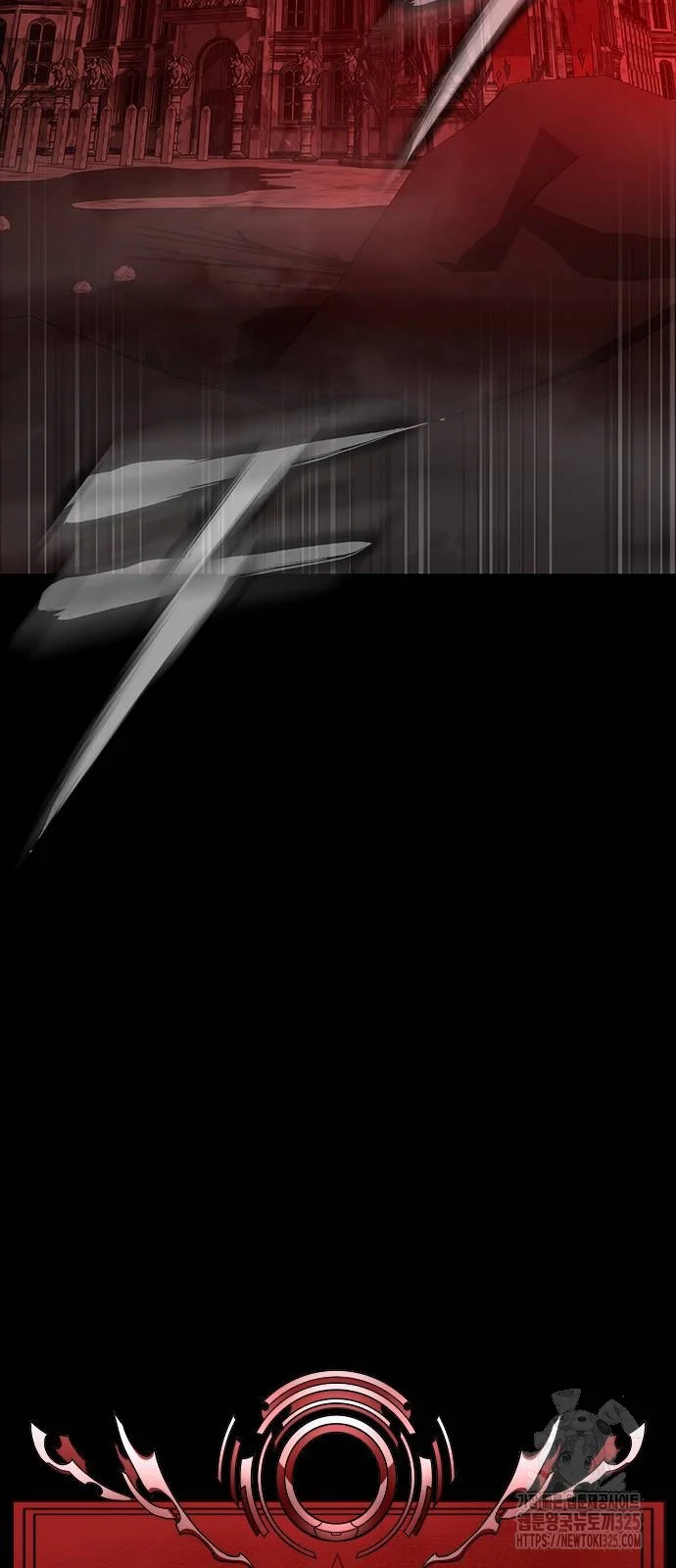 Steel-Eating Player ตอนที่ 30 page 24