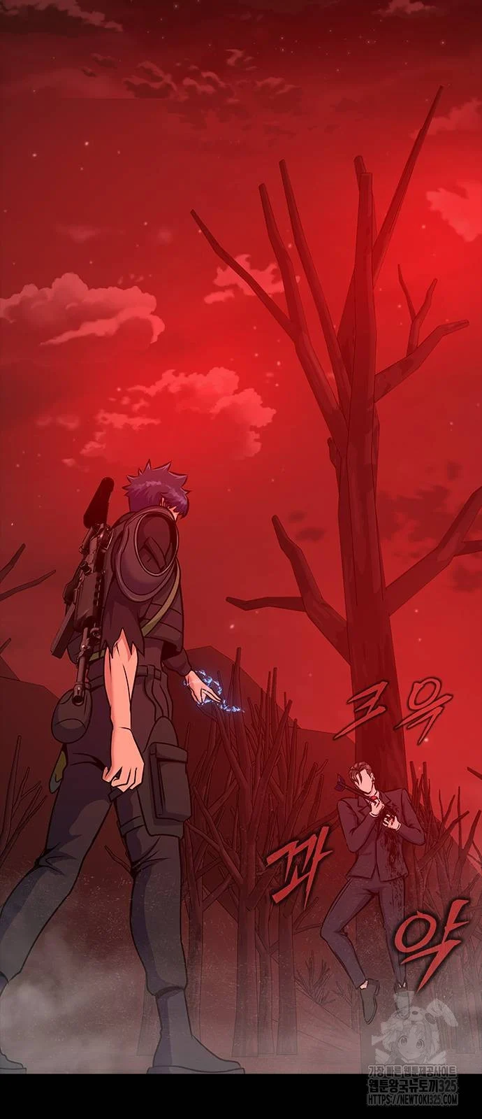 Steel-Eating Player ตอนที่ 30 page 44