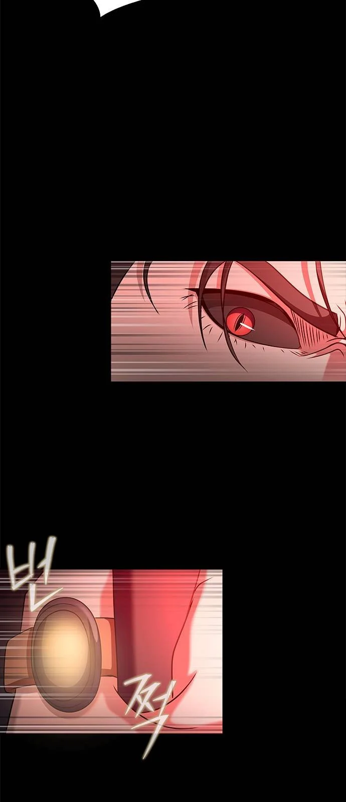 Steel-Eating Player ตอนที่ 30 page 76