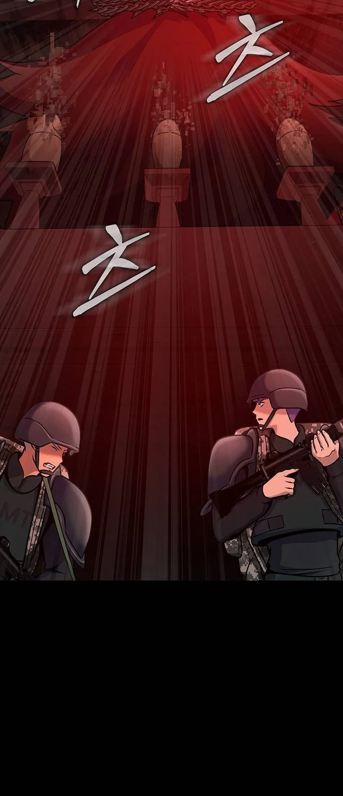 Steel-Eating Player ตอนที่ 31 page 7