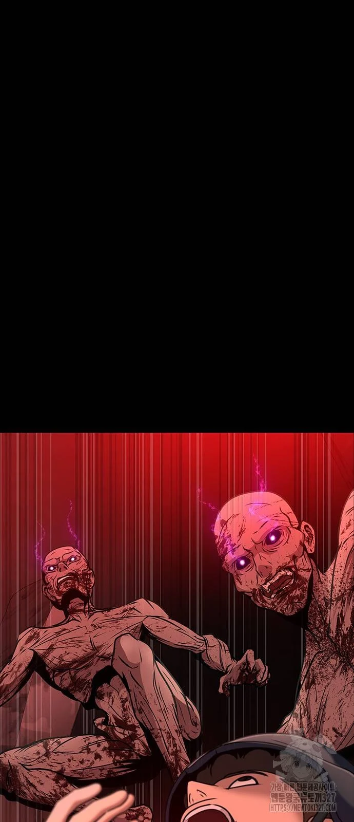 Steel-Eating Player ตอนที่ 31 page 12