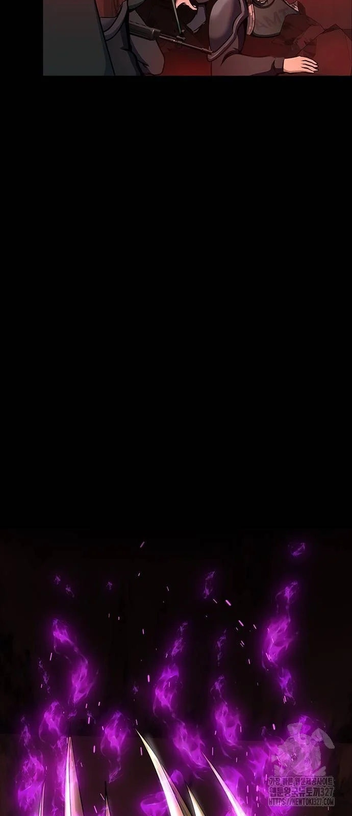 Steel-Eating Player ตอนที่ 31 page 18