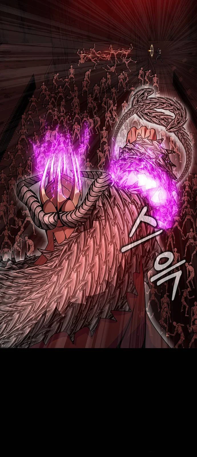 Steel-Eating Player ตอนที่ 31 page 21