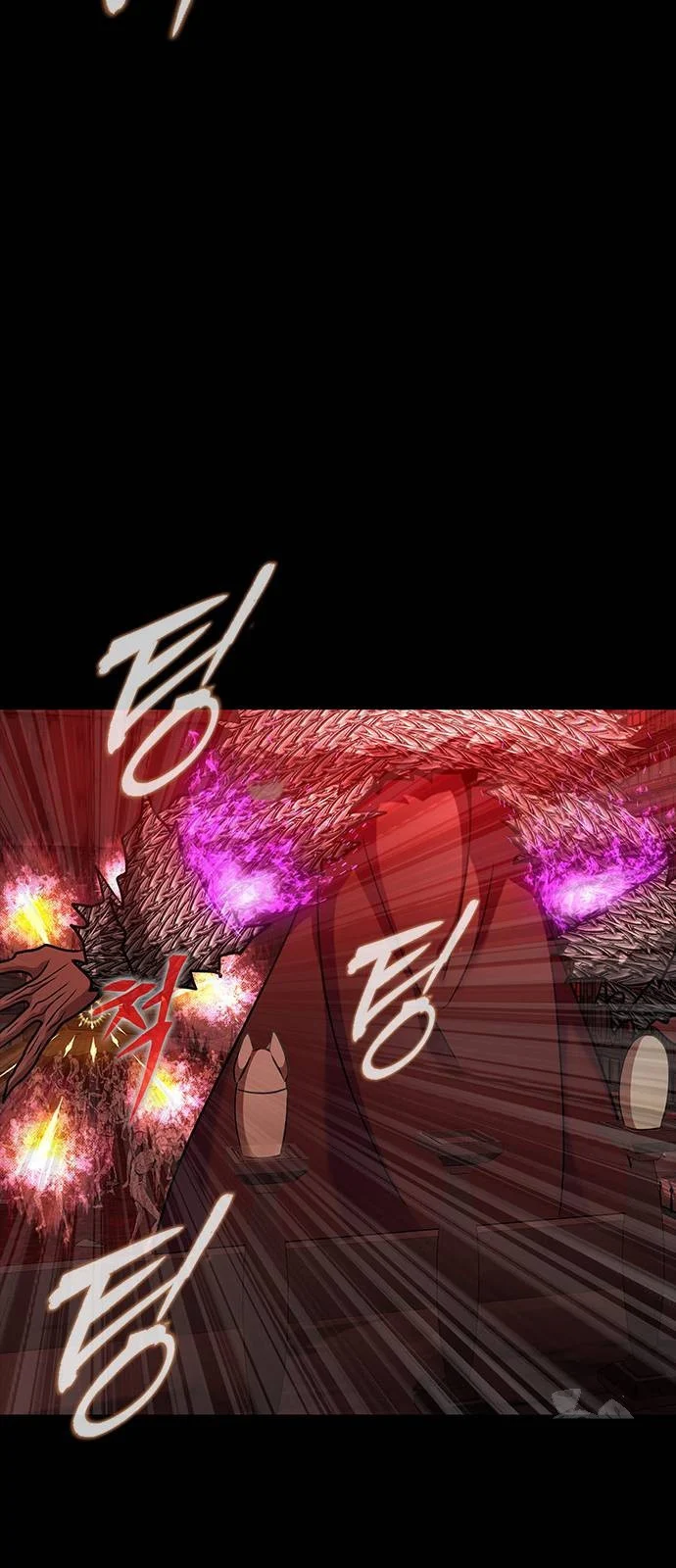 Steel-Eating Player ตอนที่ 31 page 34