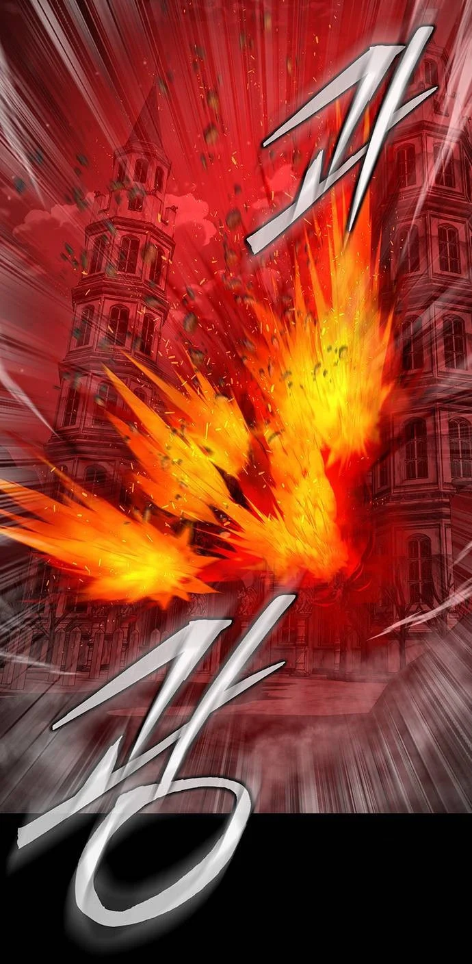 Steel-Eating Player ตอนที่ 31 page 43