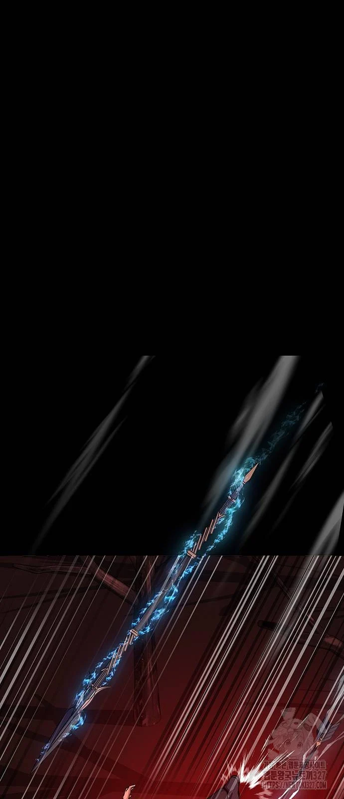 Steel-Eating Player ตอนที่ 31 page 48