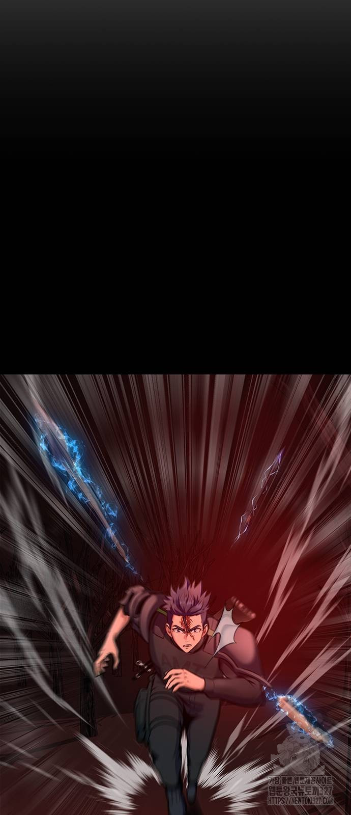 Steel-Eating Player ตอนที่ 31 page 59