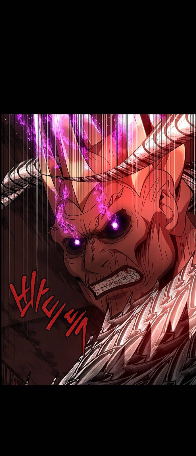 Steel-Eating Player ตอนที่ 31 page 79