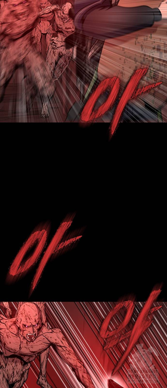 Steel-Eating Player ตอนที่ 31 page 83