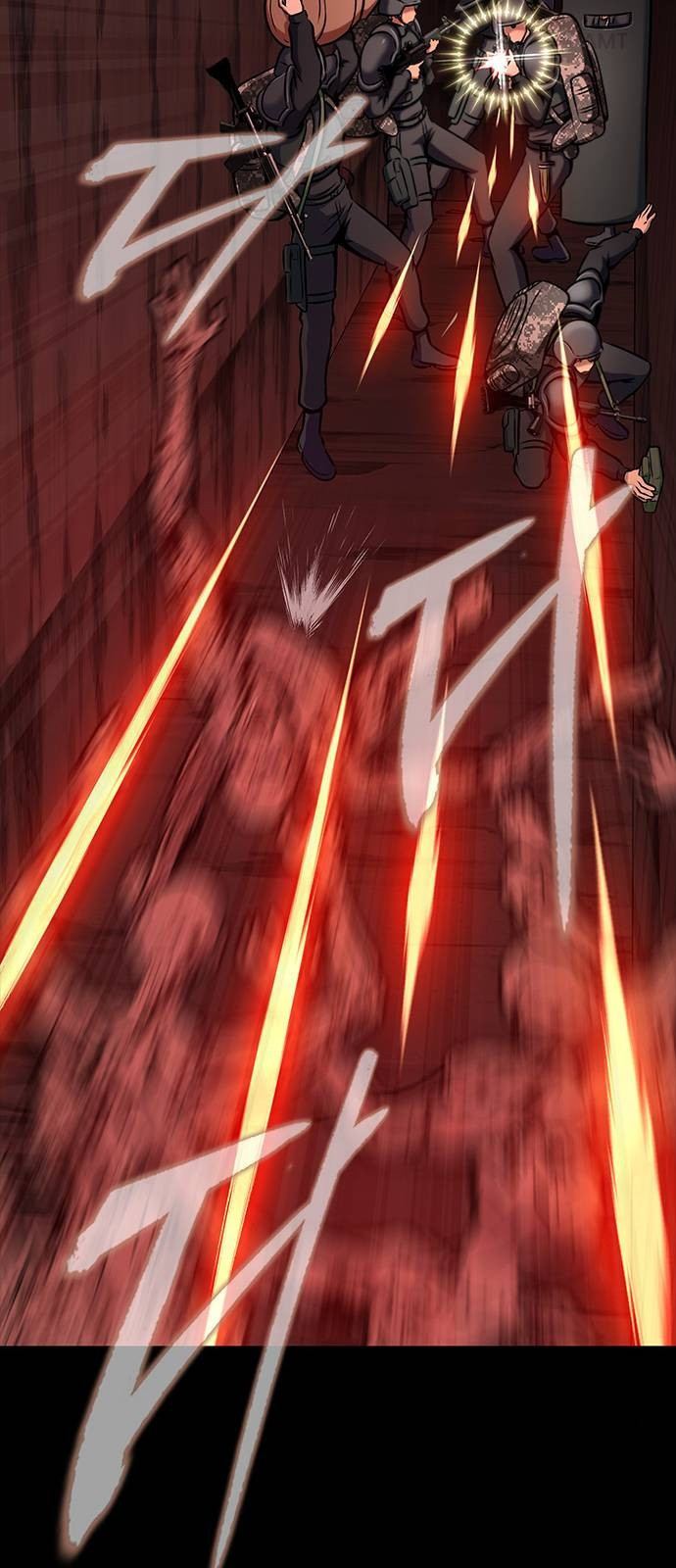 Steel-Eating Player ตอนที่ 31 page 86