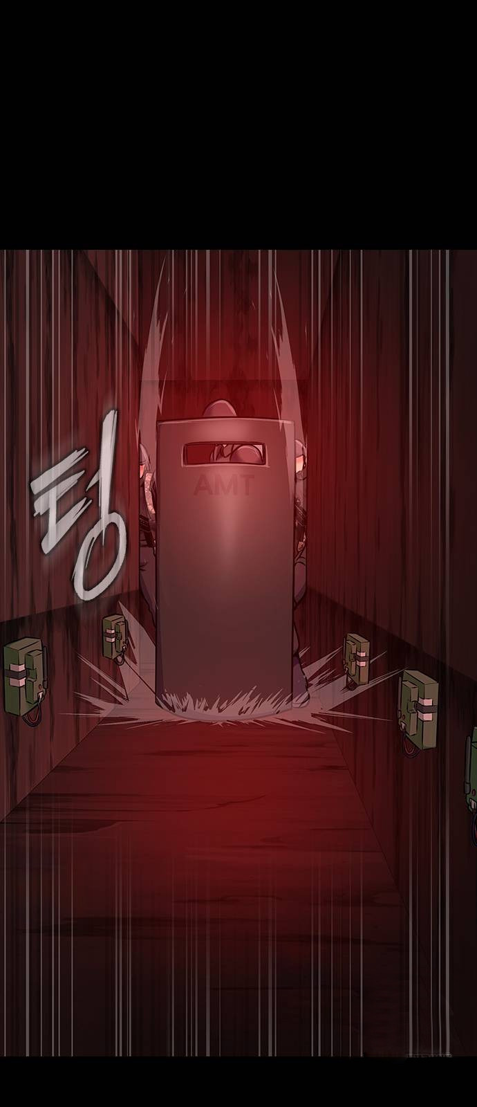 Steel-Eating Player ตอนที่ 31 page 89