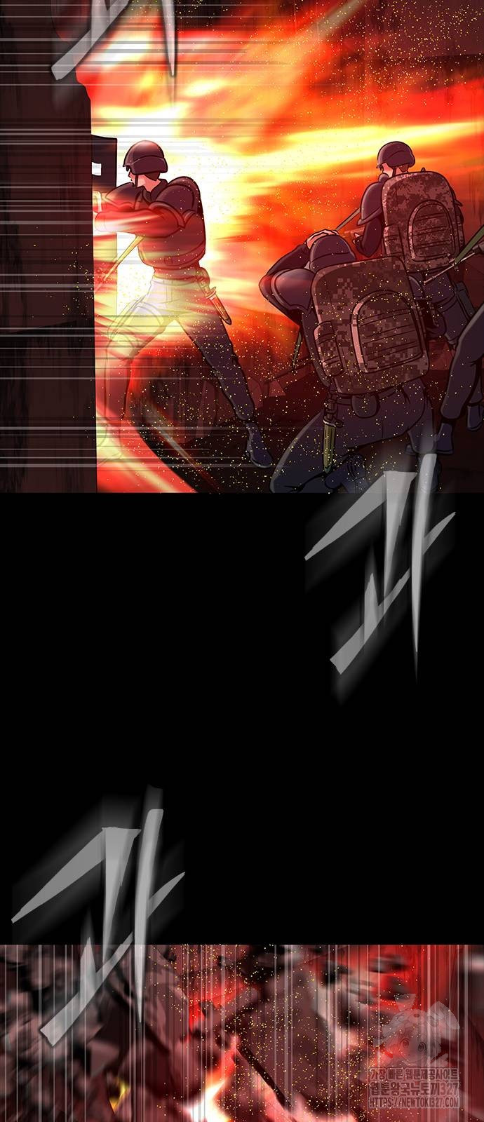 Steel-Eating Player ตอนที่ 31 page 94