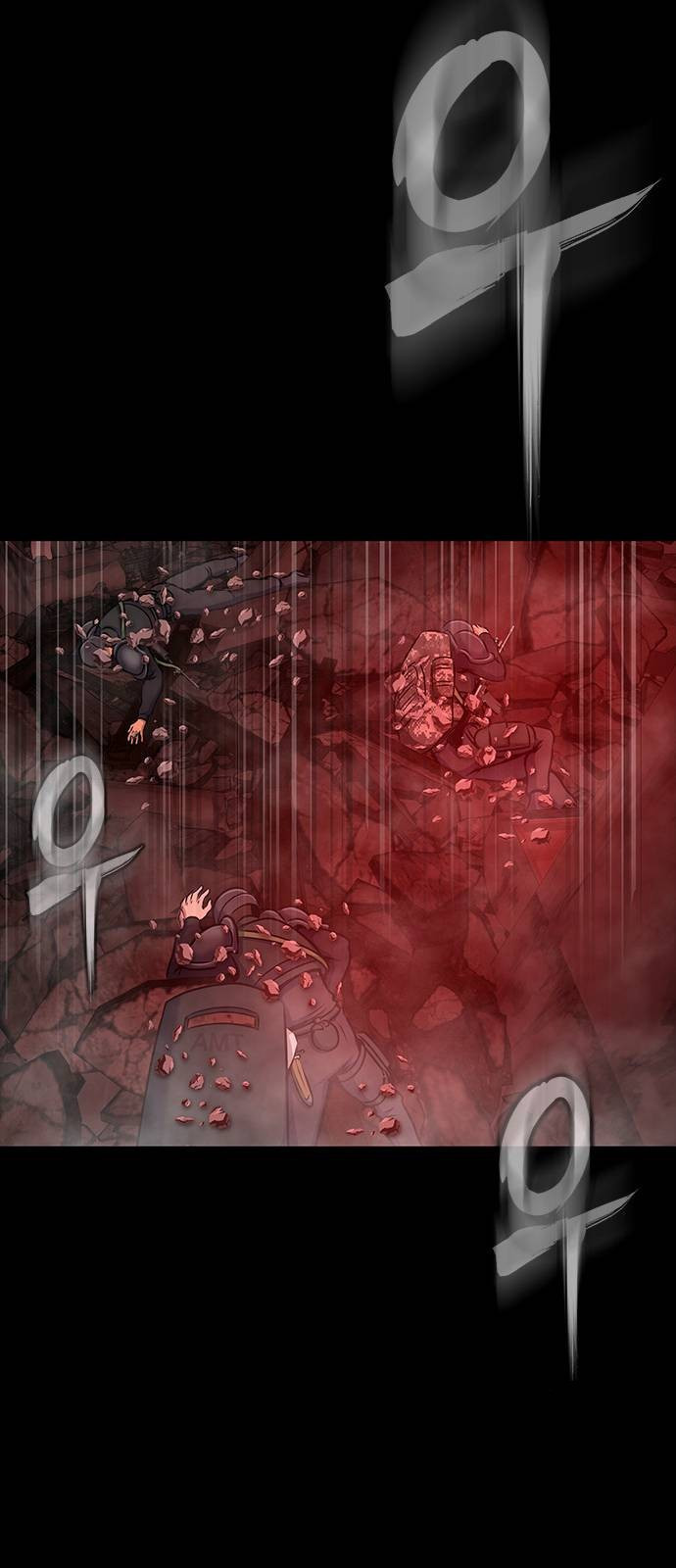 Steel-Eating Player ตอนที่ 31 page 98