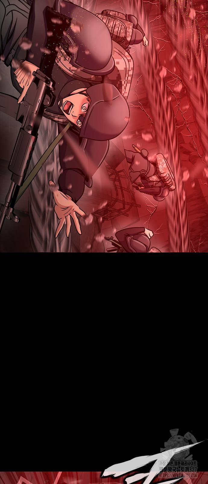 Steel-Eating Player ตอนที่ 31 page 108