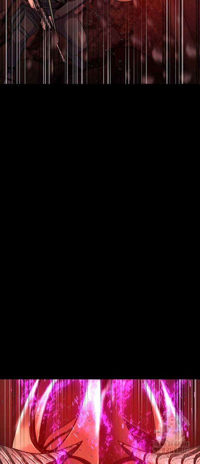 Steel-Eating Player ตอนที่ 31 page 112