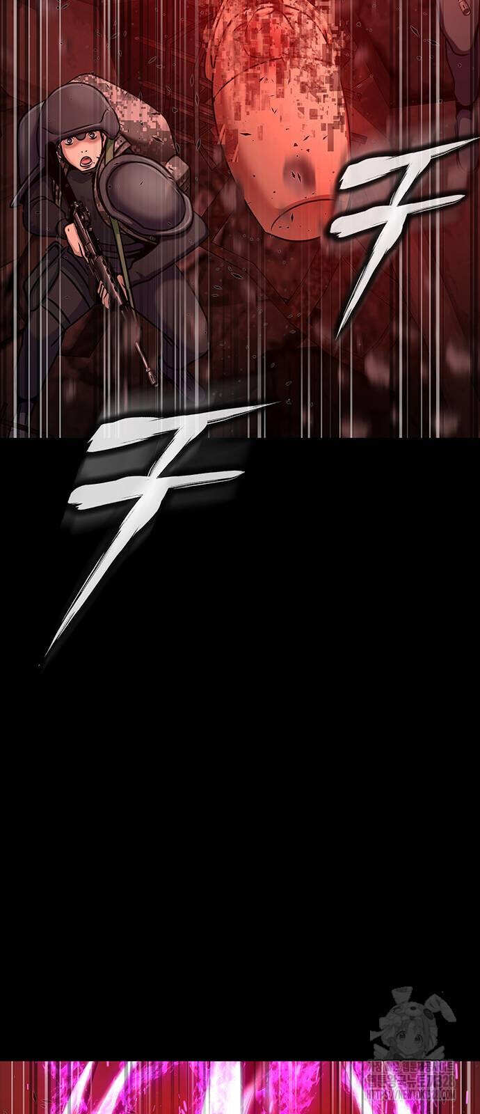 Steel-Eating Player ตอนที่ 32 page 2