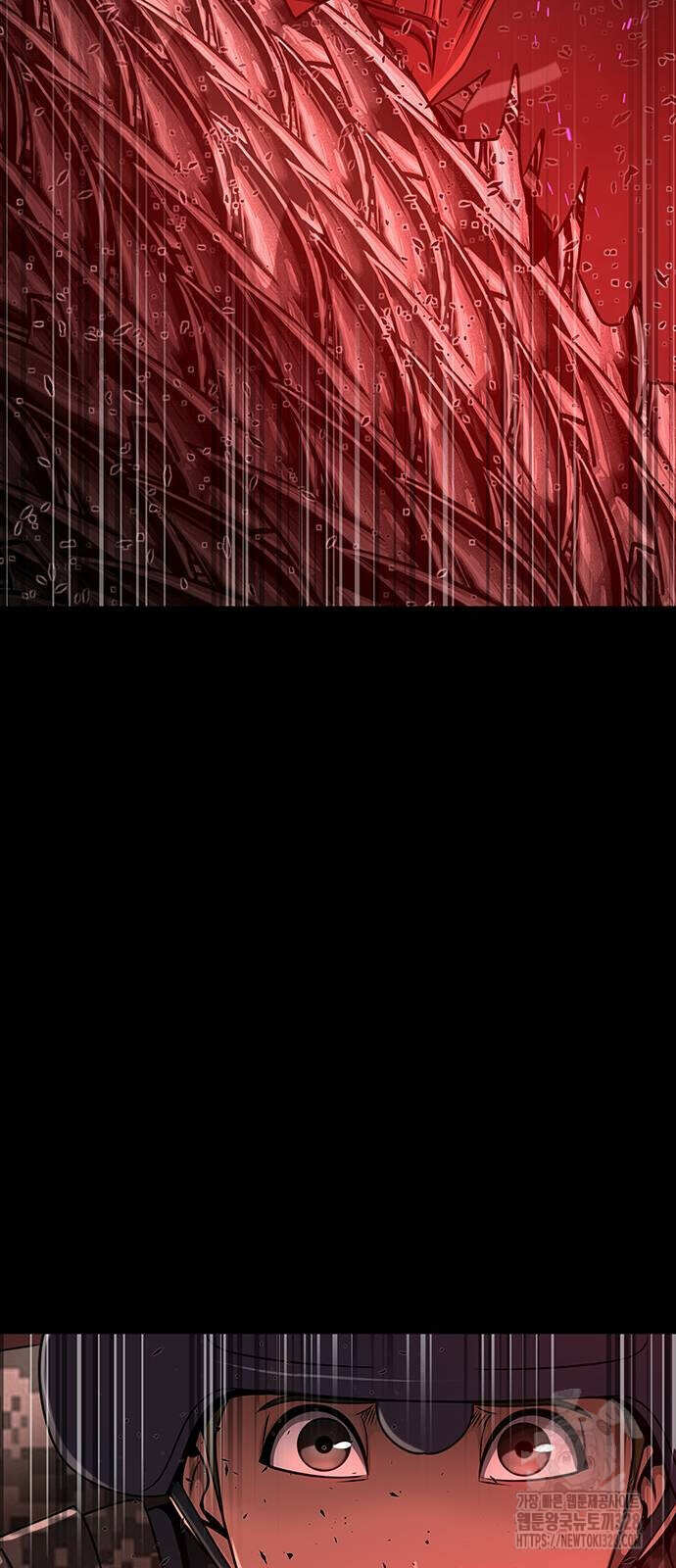 Steel-Eating Player ตอนที่ 32 page 6