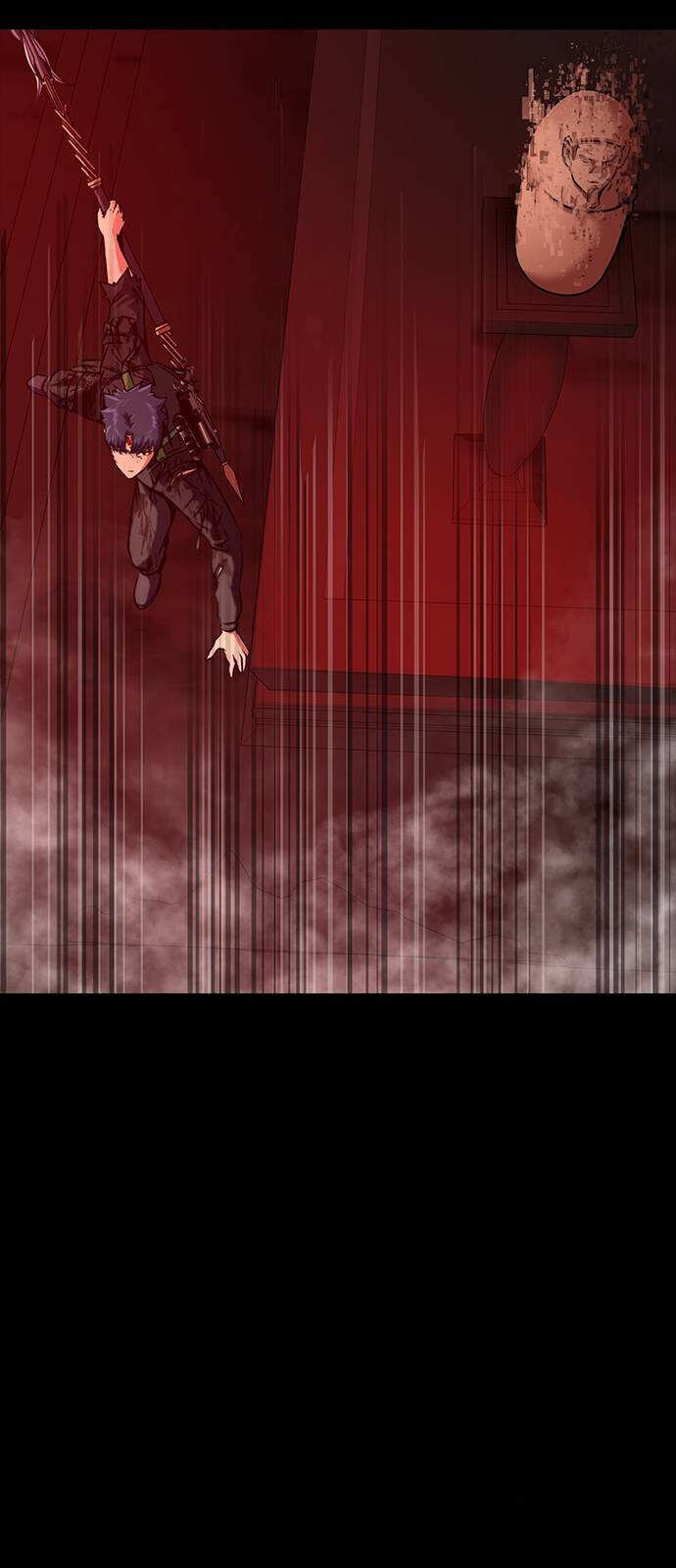 Steel-Eating Player ตอนที่ 32 page 16