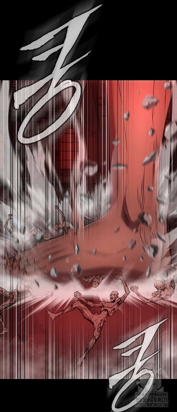 Steel-Eating Player ตอนที่ 32 page 22