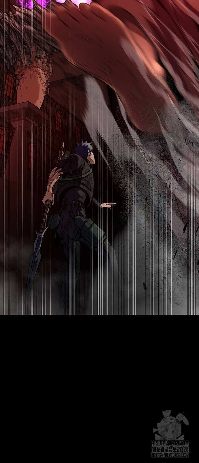 Steel-Eating Player ตอนที่ 32 page 24