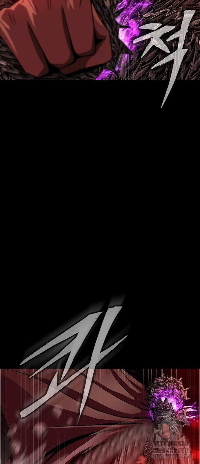 Steel-Eating Player ตอนที่ 32 page 32