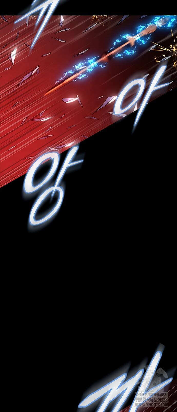 Steel-Eating Player ตอนที่ 32 page 51