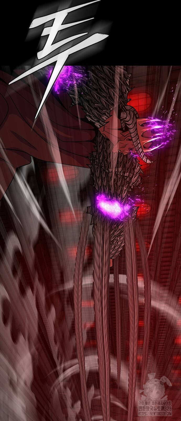 Steel-Eating Player ตอนที่ 32 page 69