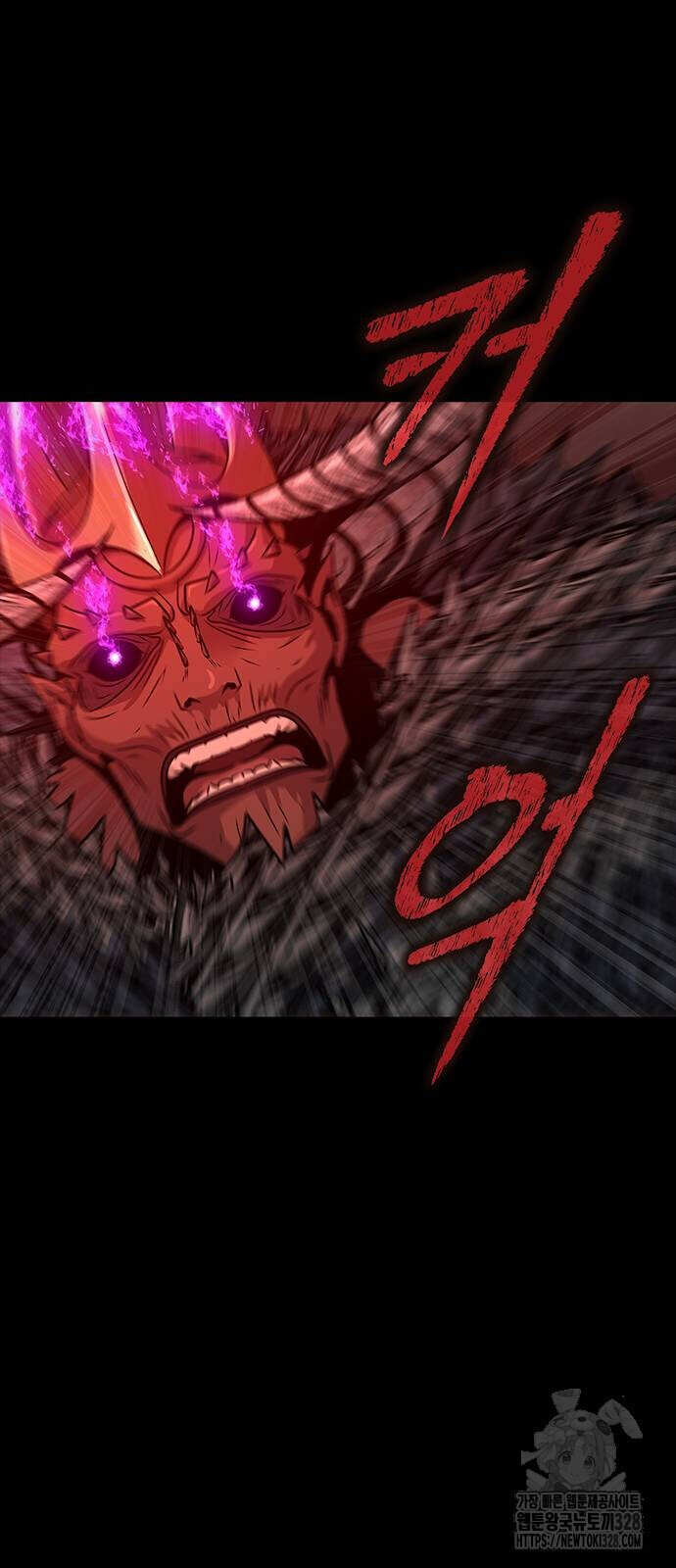 Steel-Eating Player ตอนที่ 32 page 73