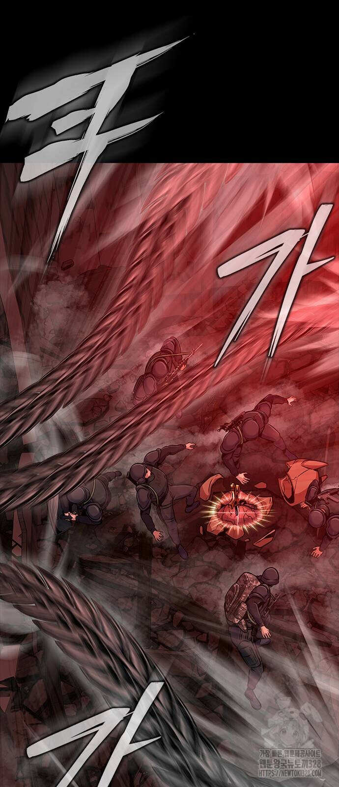 Steel-Eating Player ตอนที่ 32 page 75