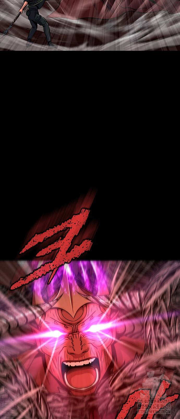 Steel-Eating Player ตอนที่ 32 page 87