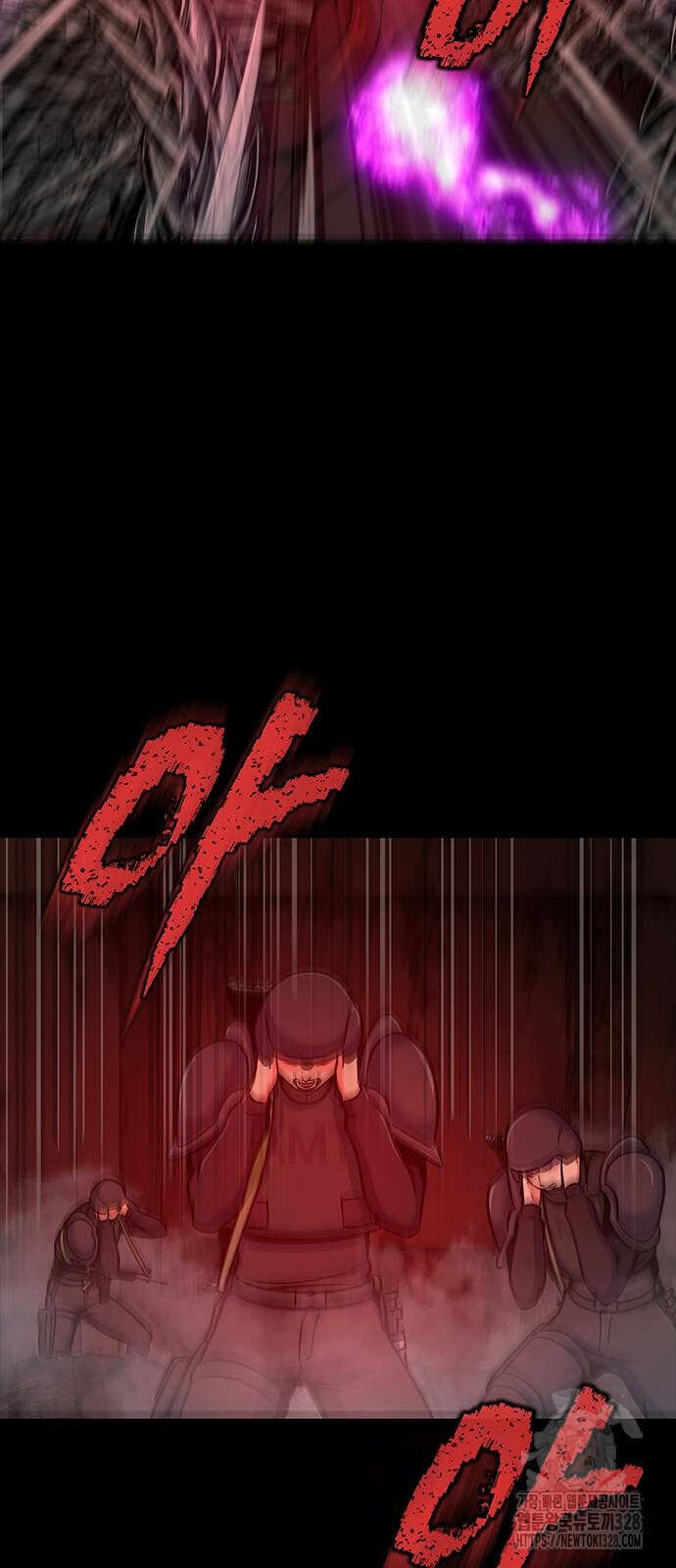 Steel-Eating Player ตอนที่ 32 page 88