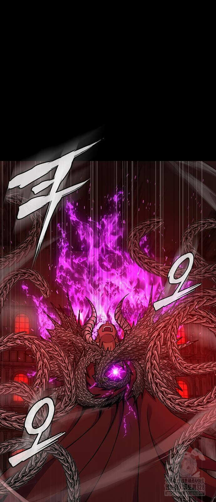 Steel-Eating Player ตอนที่ 32 page 90